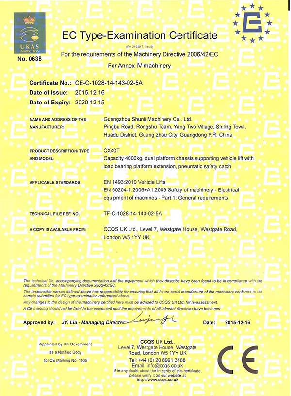 CX40T Certificate